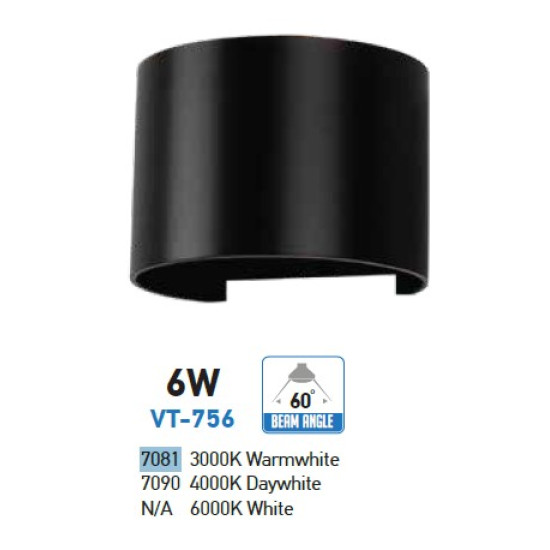 .6W Wall Lamp Black Body Round IP65 3000K
