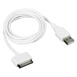 USB töltőkábel   Galaxy tab csatlakozóval   1m   fehér