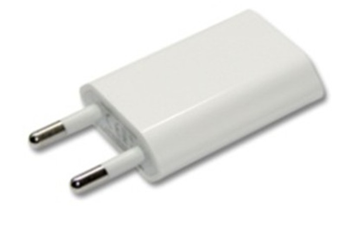 USB töltő mini 1A